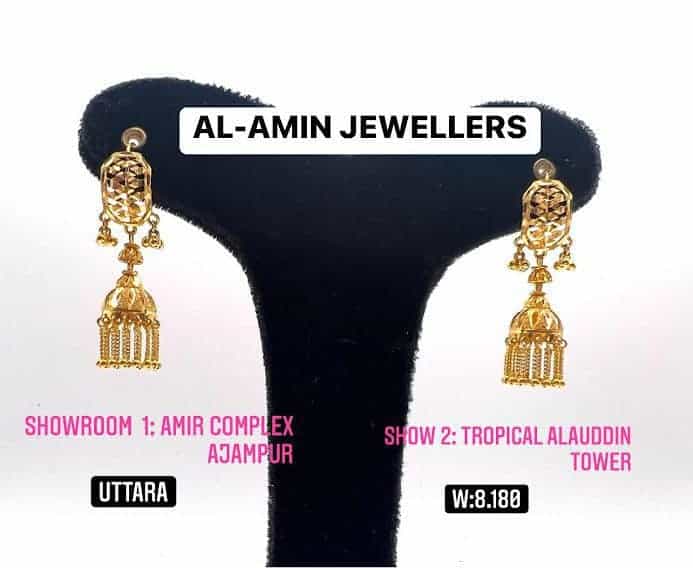 JHUMKA AAJ 58