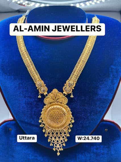 SITTA AAJ 225