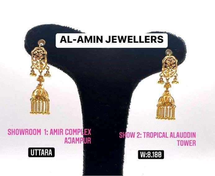 JHUMKA AAJ 58