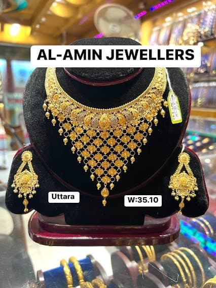 AAJ 256