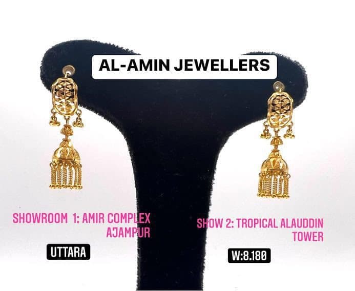 JHUMKA AAJ 58
