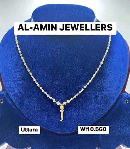 Chain AAJ1 009