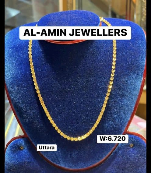 Chain AAJ1 001