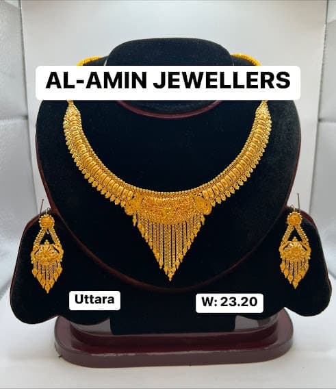 Necklace AAJ1 12