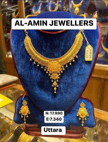 Necklace AAJ1 11