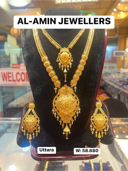 Necklace AAJ1 Sitta Har