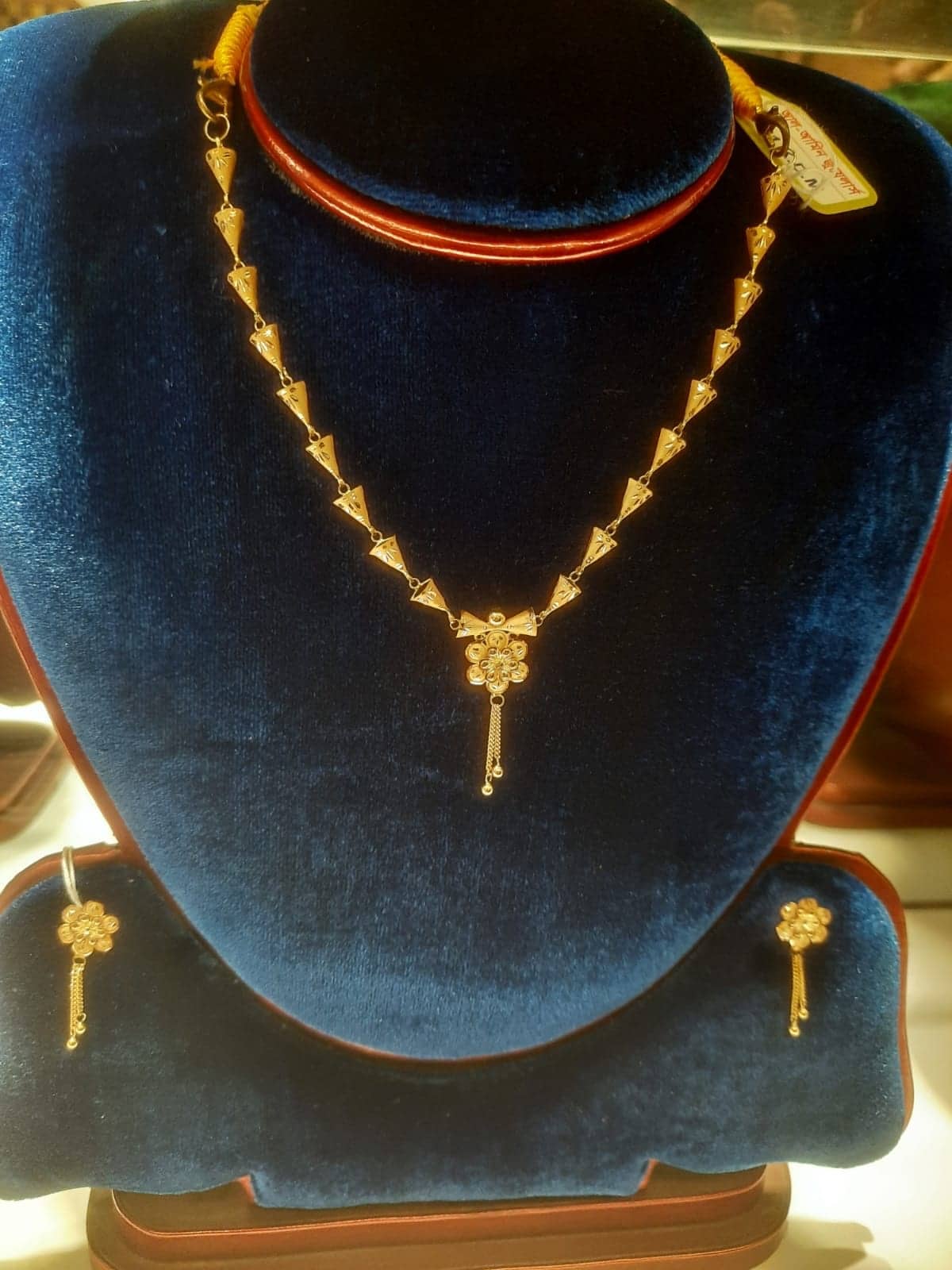 Gold Chain AAJ-102