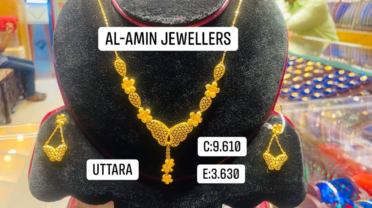 Dubai Butterfly Exclusive Chain Sets
