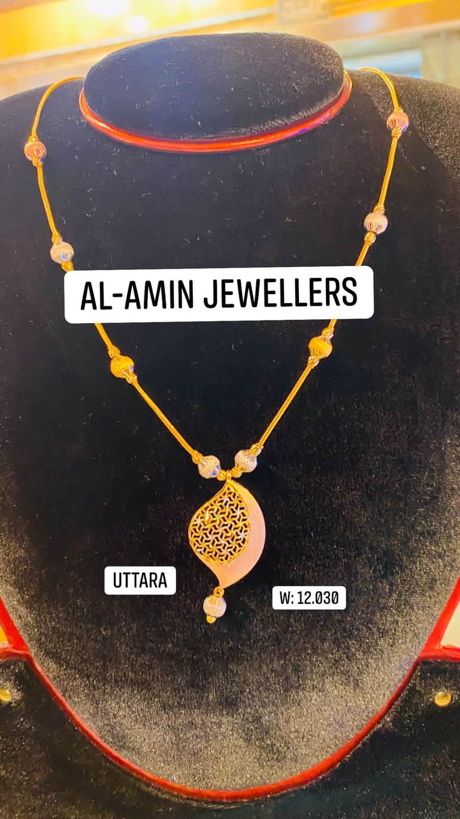 Duabi Rose Gold Chain
