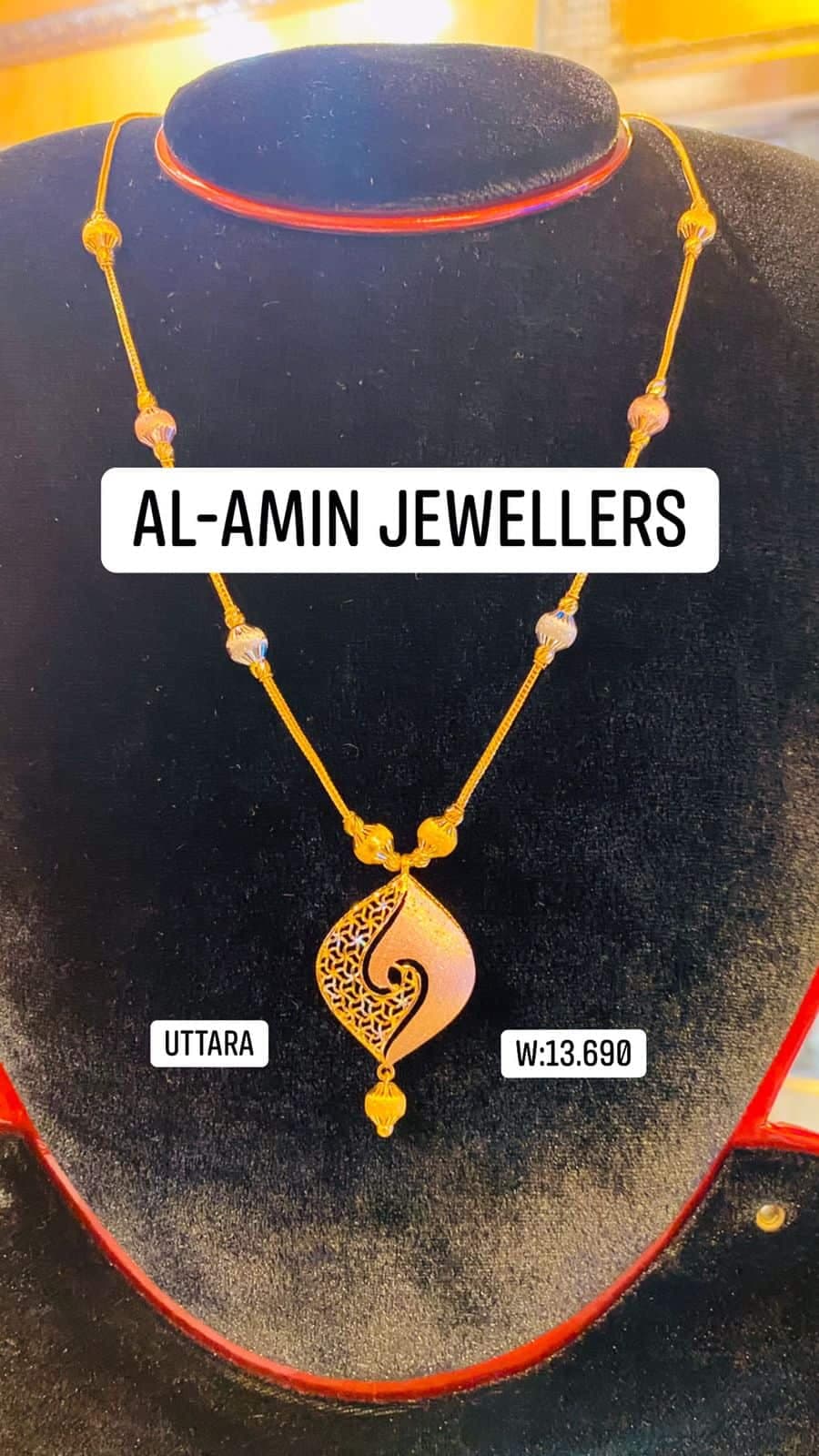 Duabi Rose Gold Chain