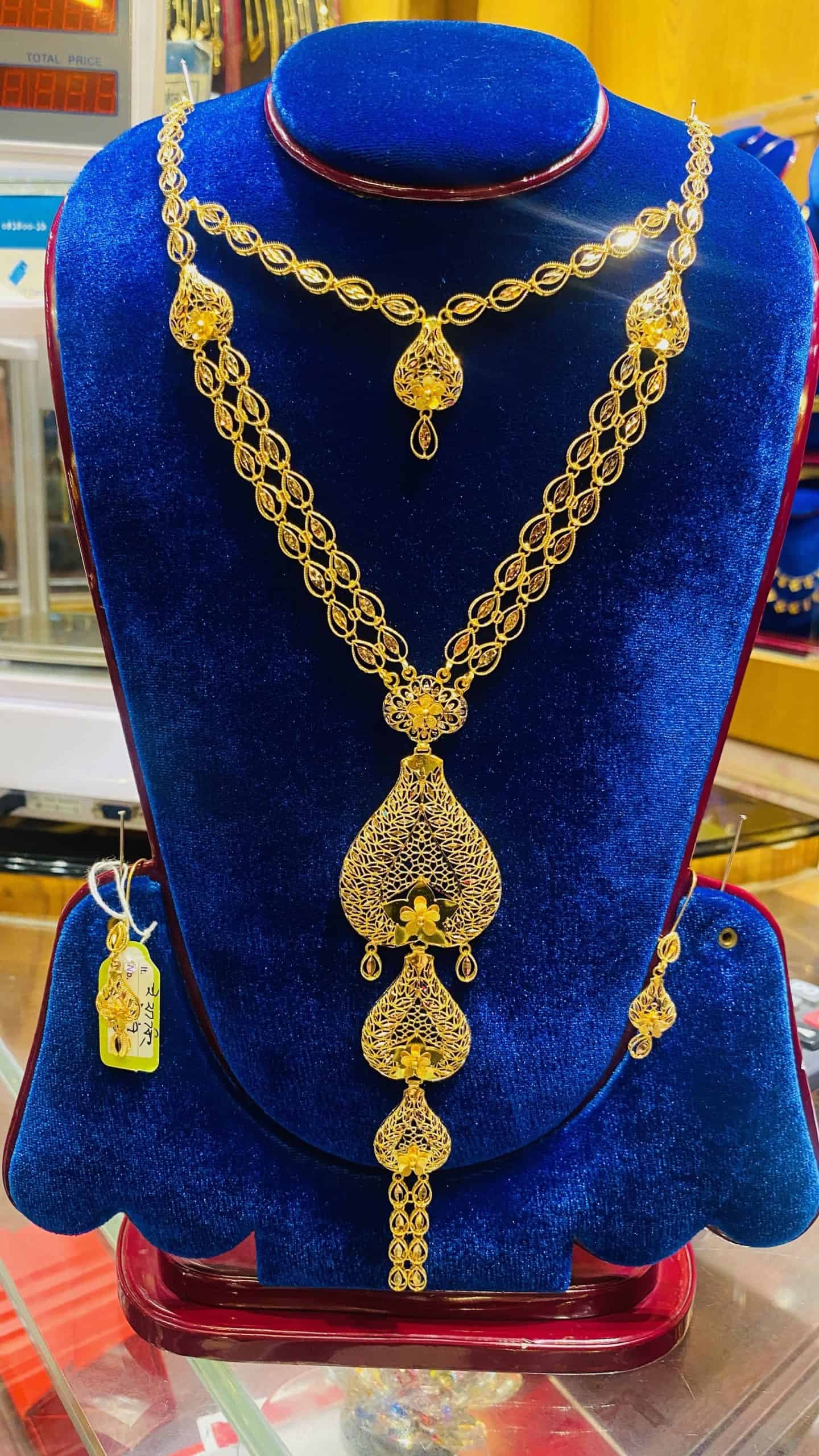 Al-amin-jewellers-aaj-1-chain-158