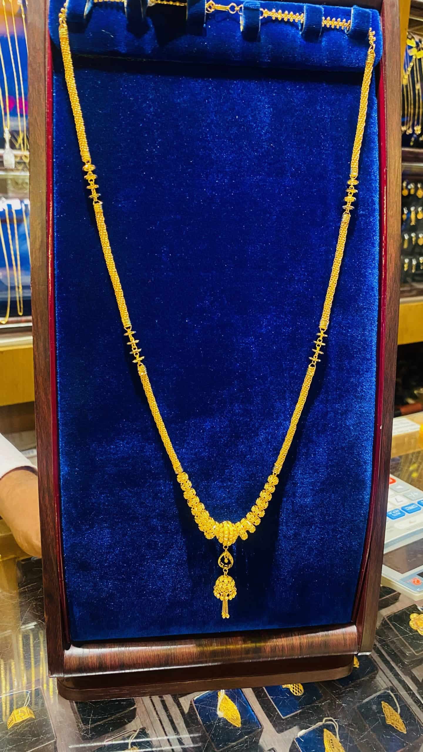 Al-amin-jewellers-aaj-1-chain-784