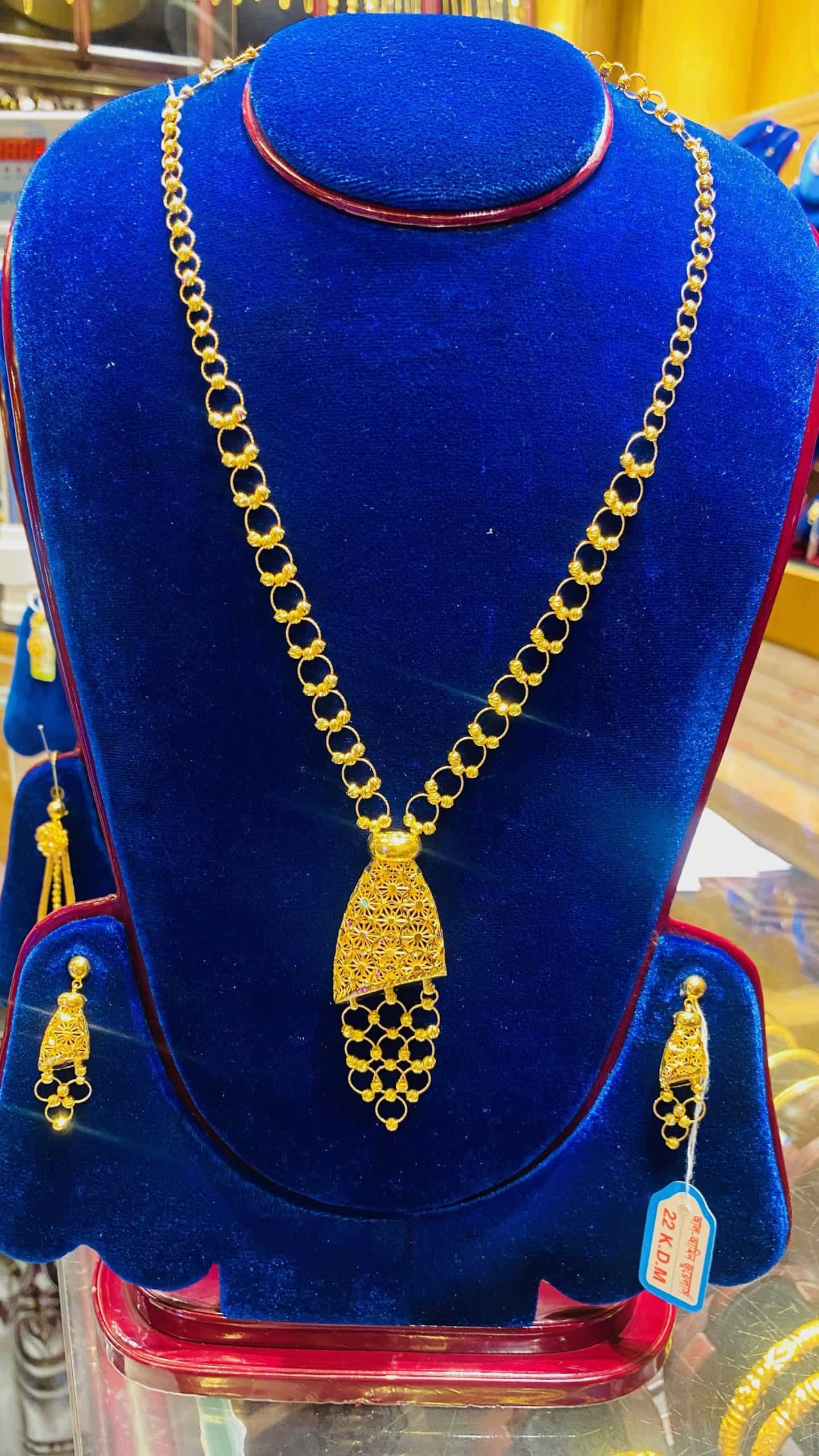 Al-amin-jewellers-aaj-1-chain-831
