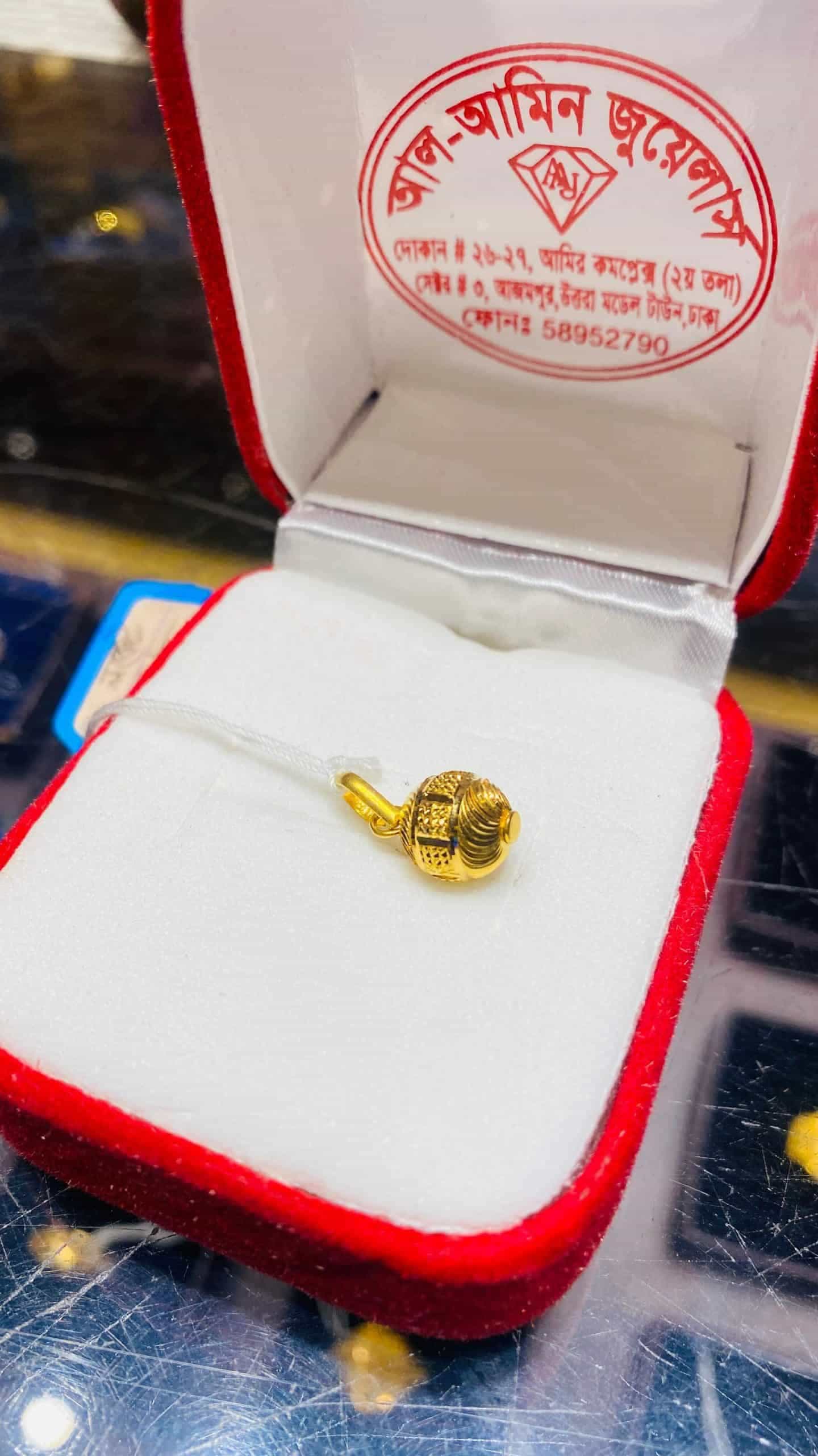 Al-amin-jewellers-aaj-1-locket-10