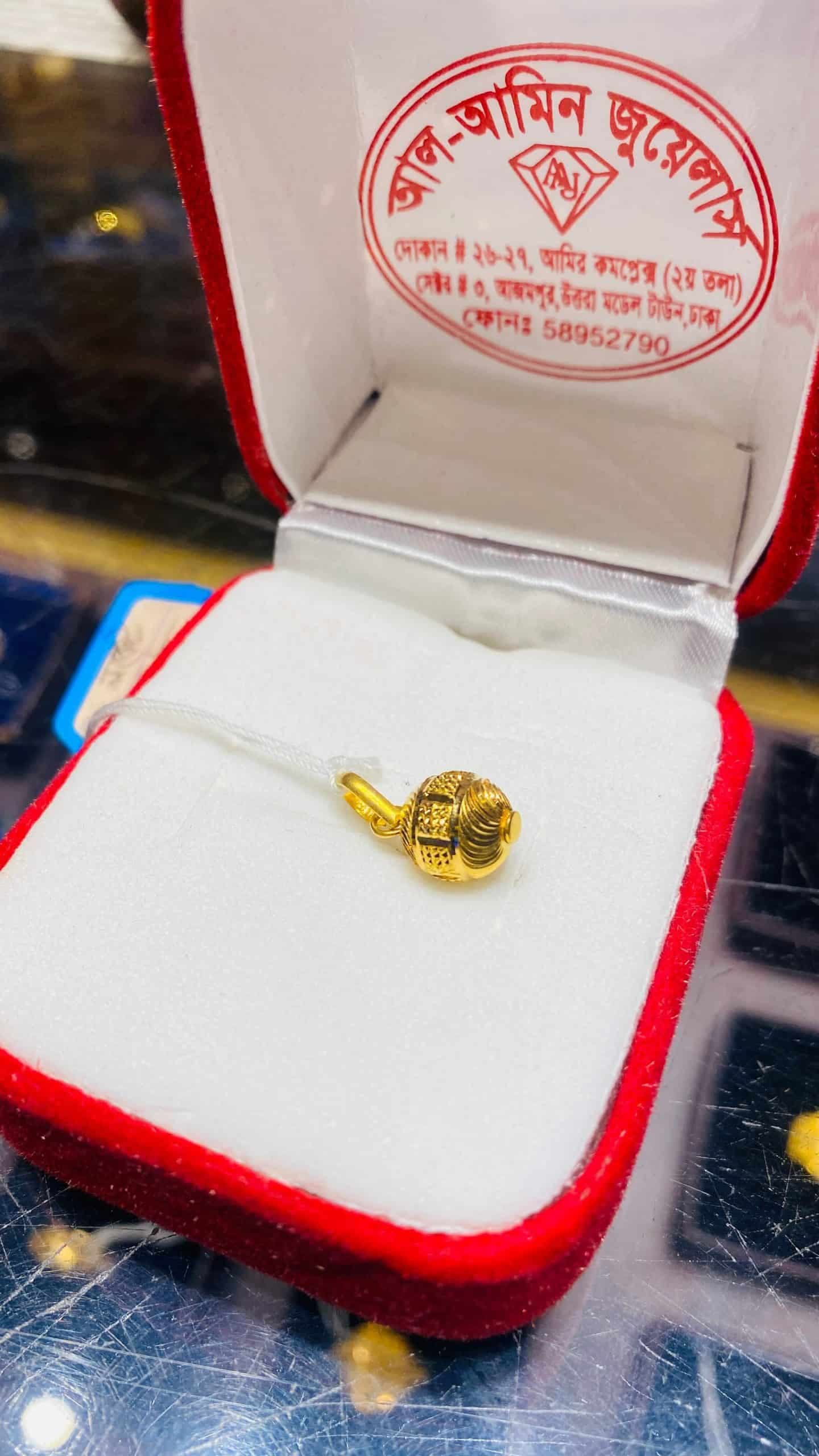 Al-amin-jewellers-aaj-1-locket-10