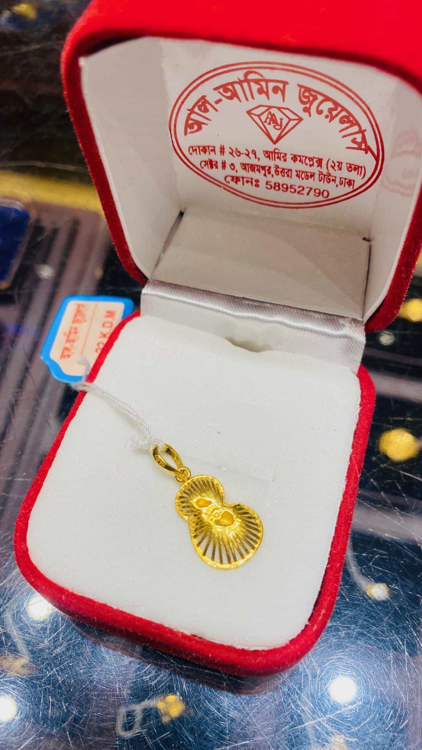 Al-amin-jewellers-aaj-1-locket-11