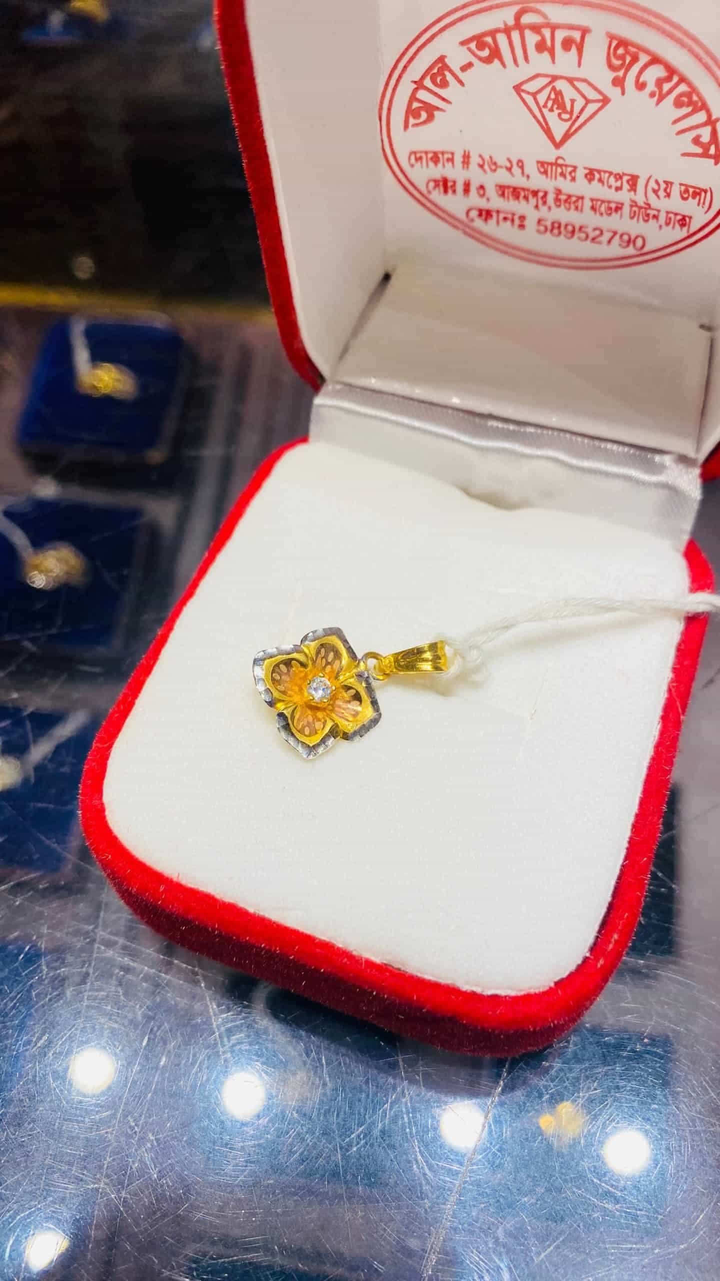 Al-amin-jewellers-aaj-1-locket-12