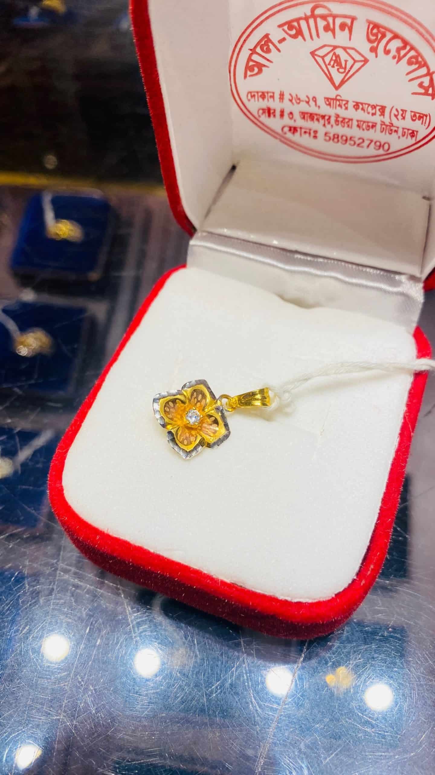 Al-amin-jewellers-aaj-1-locket-12