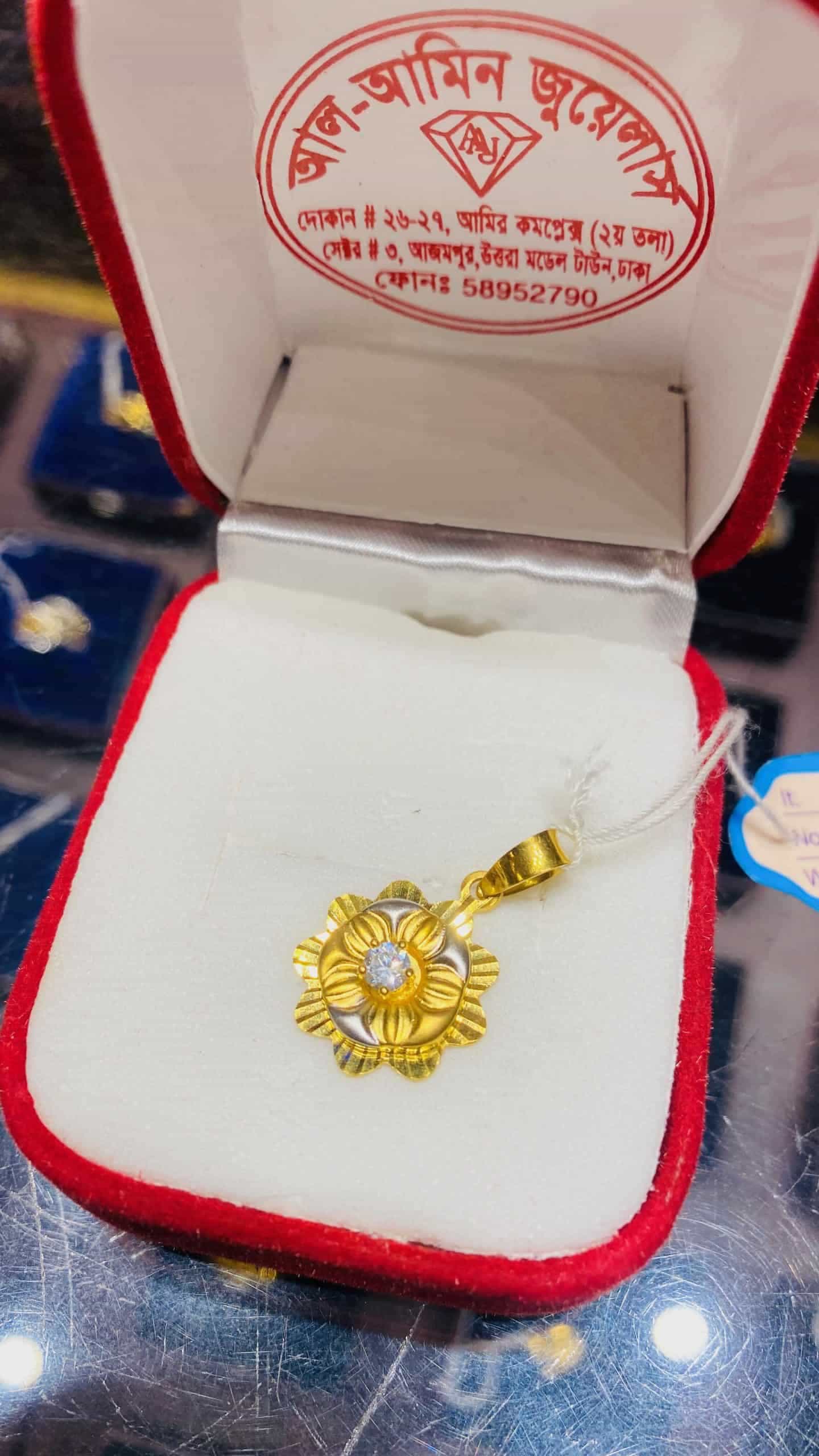 Al-amin-jewellers-aaj-1-locket-13