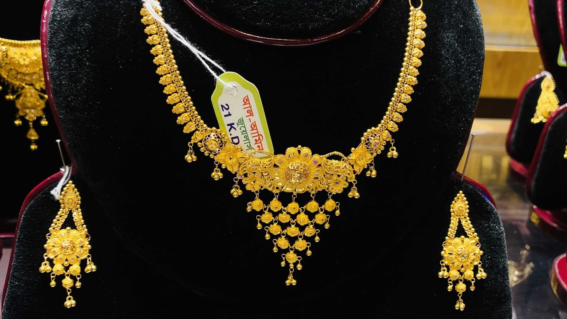 Al-amin-jewellers-aaj-1-necklace-90