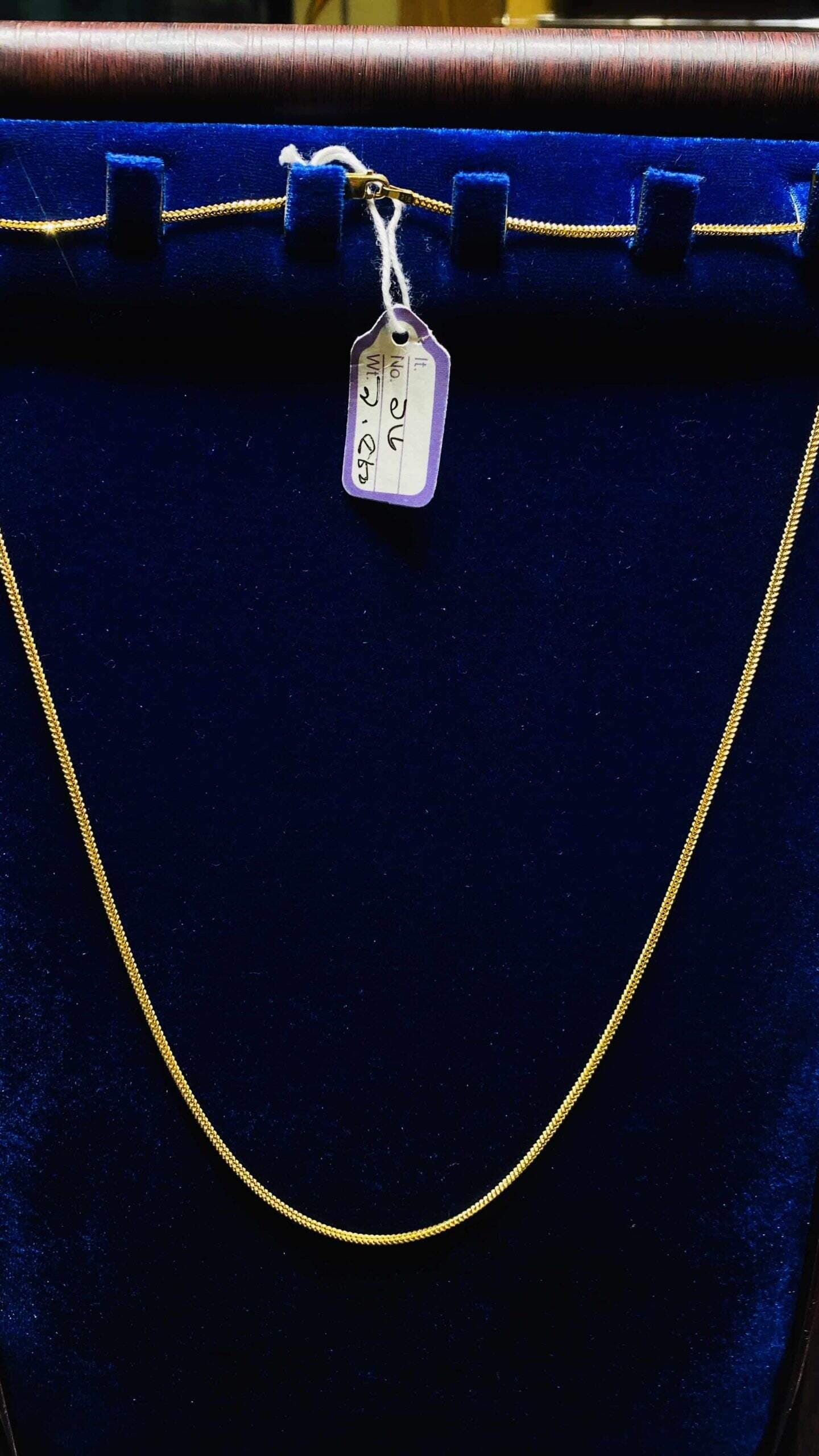 Al-amin-jewellers-aaj-1-necklace-s-chain-16