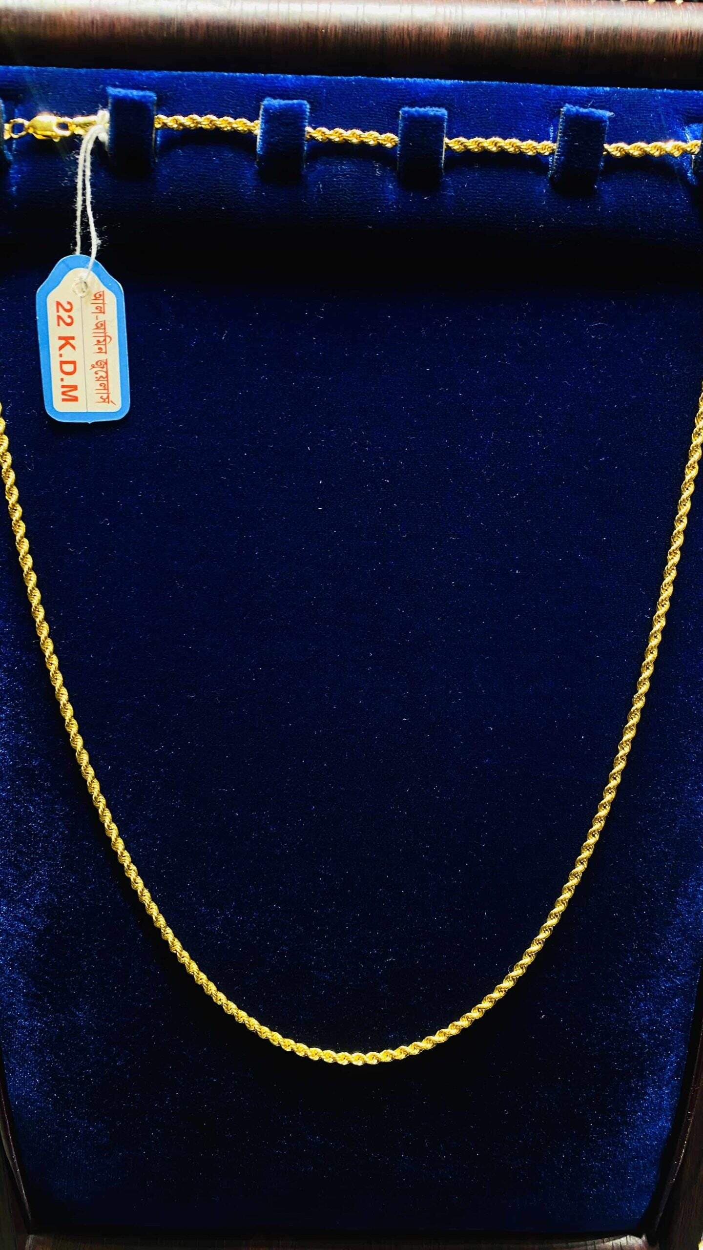 Al-amin-jewellers-aaj-1-necklace-s-chain-279
