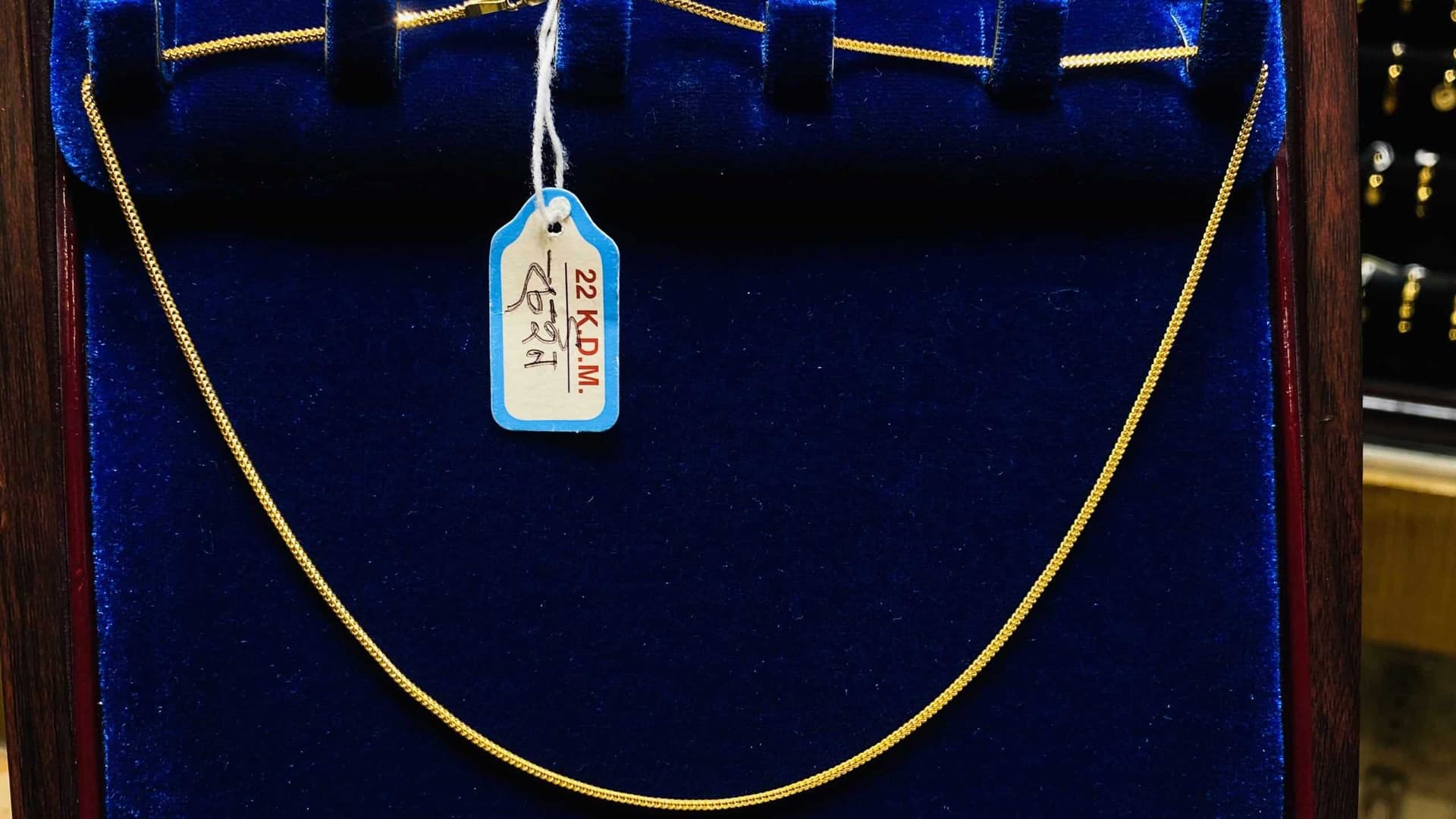 Al-amin-jewellers-aaj-1-necklace-s-chain-82