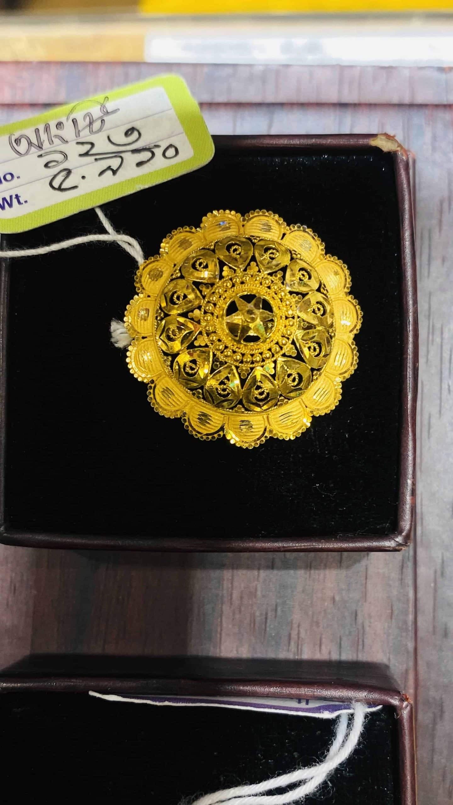 Al-amin-jewellers-aaj-1-ring-123