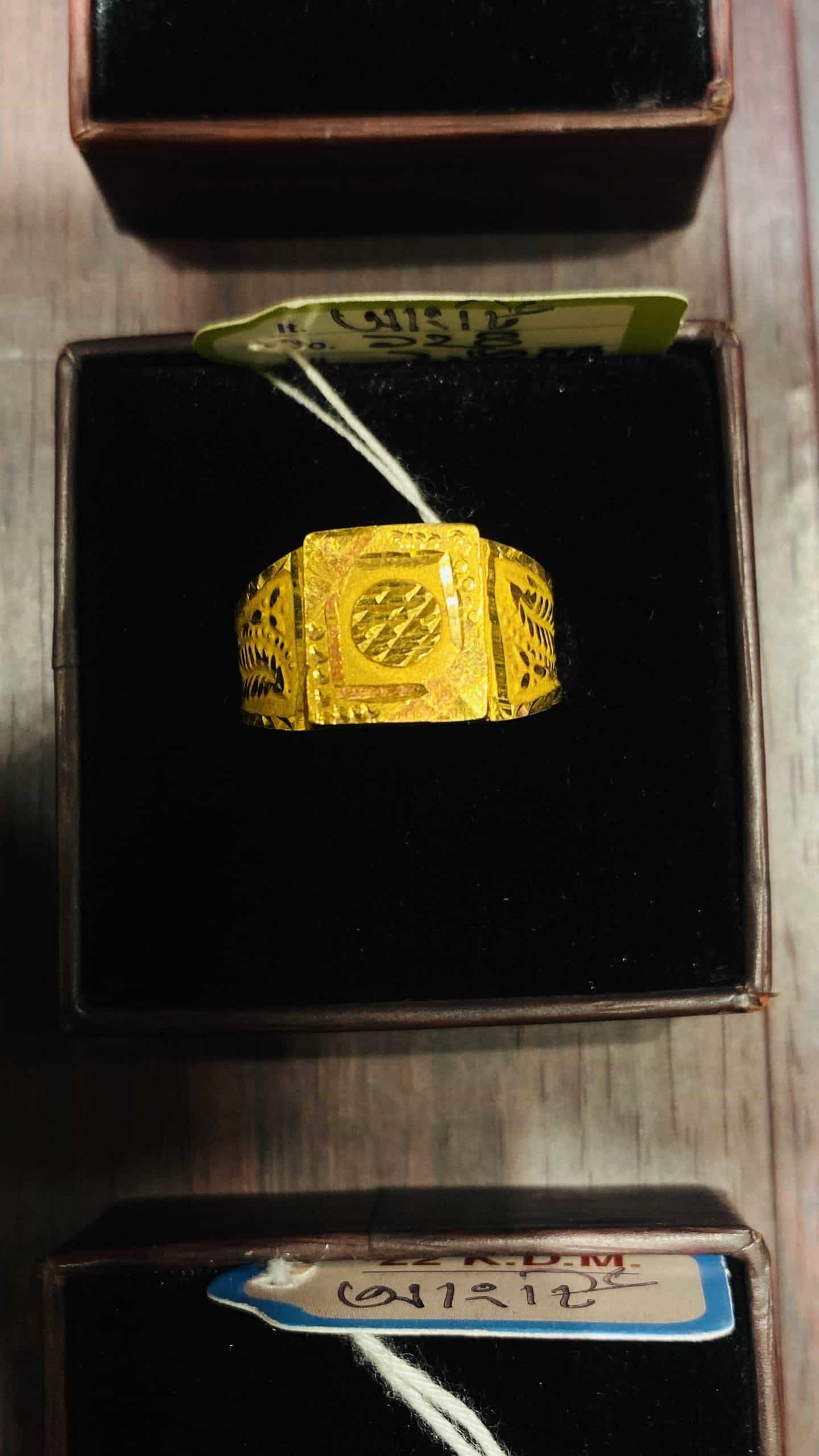 Al-amin-jewellers-aaj-1-ring-124-male