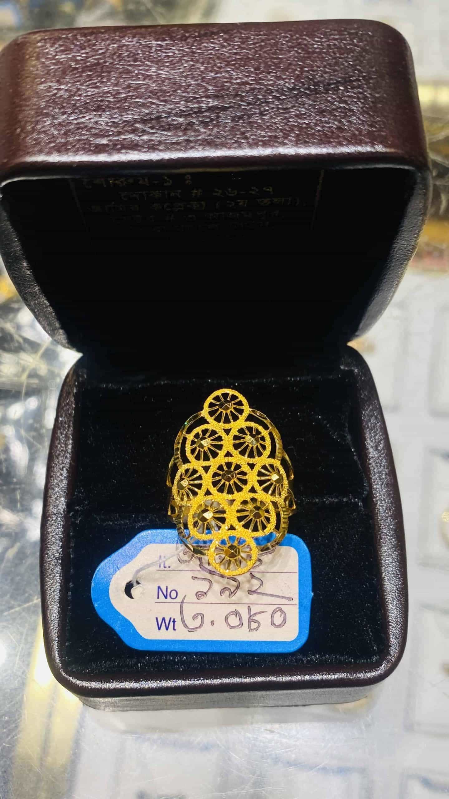 Al-amin-jewellers-aaj-1-ring-192