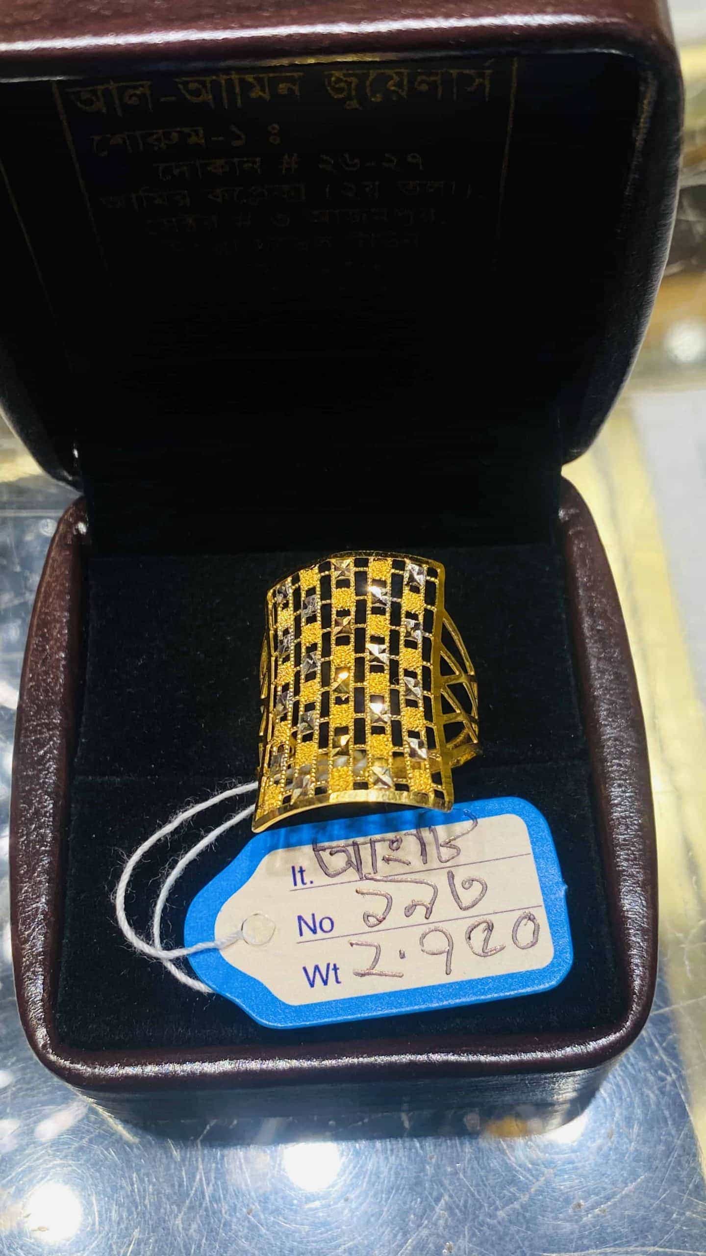 Al-amin-jewellers-aaj-1-ring-193
