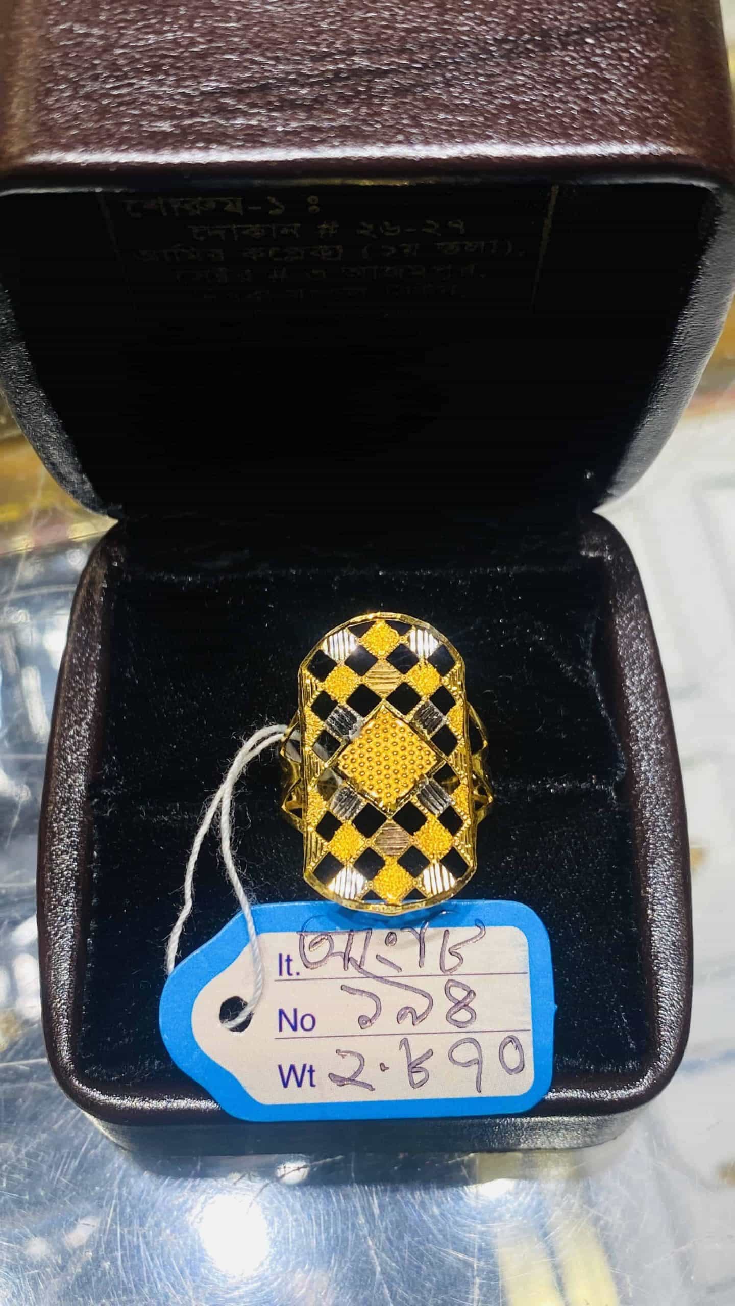 Al-amin-jewellers-aaj-1-ring-194