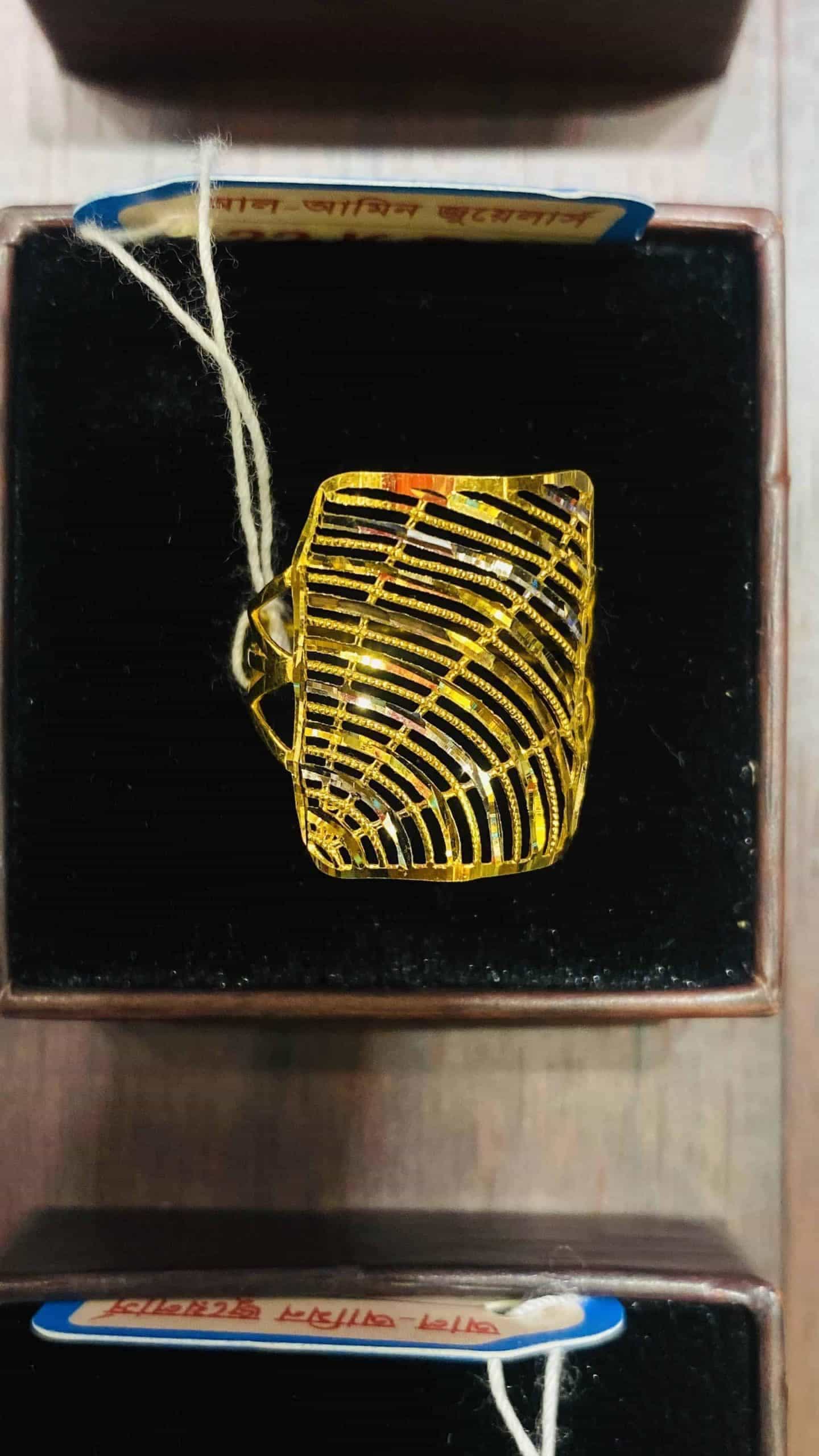 Al-amin-jewellers-aaj-1-ring-237