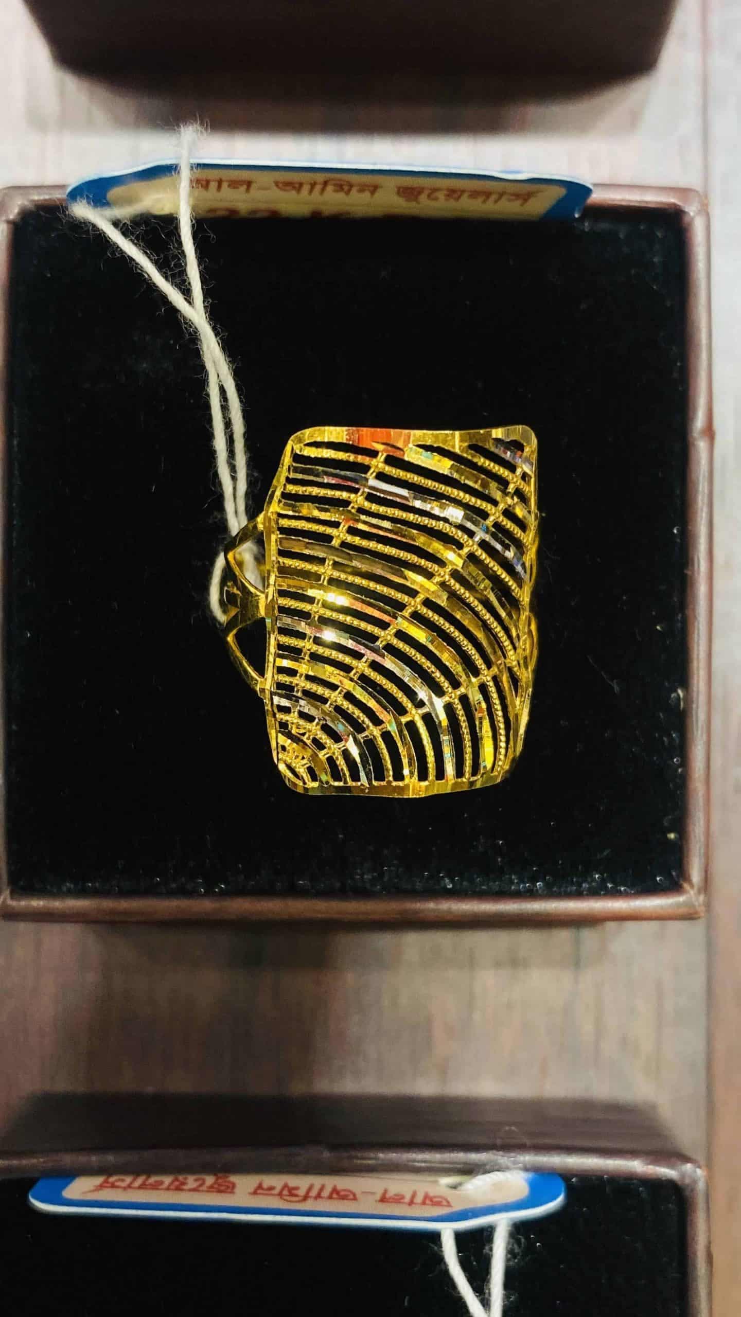 Al-amin-jewellers-aaj-1-ring-237