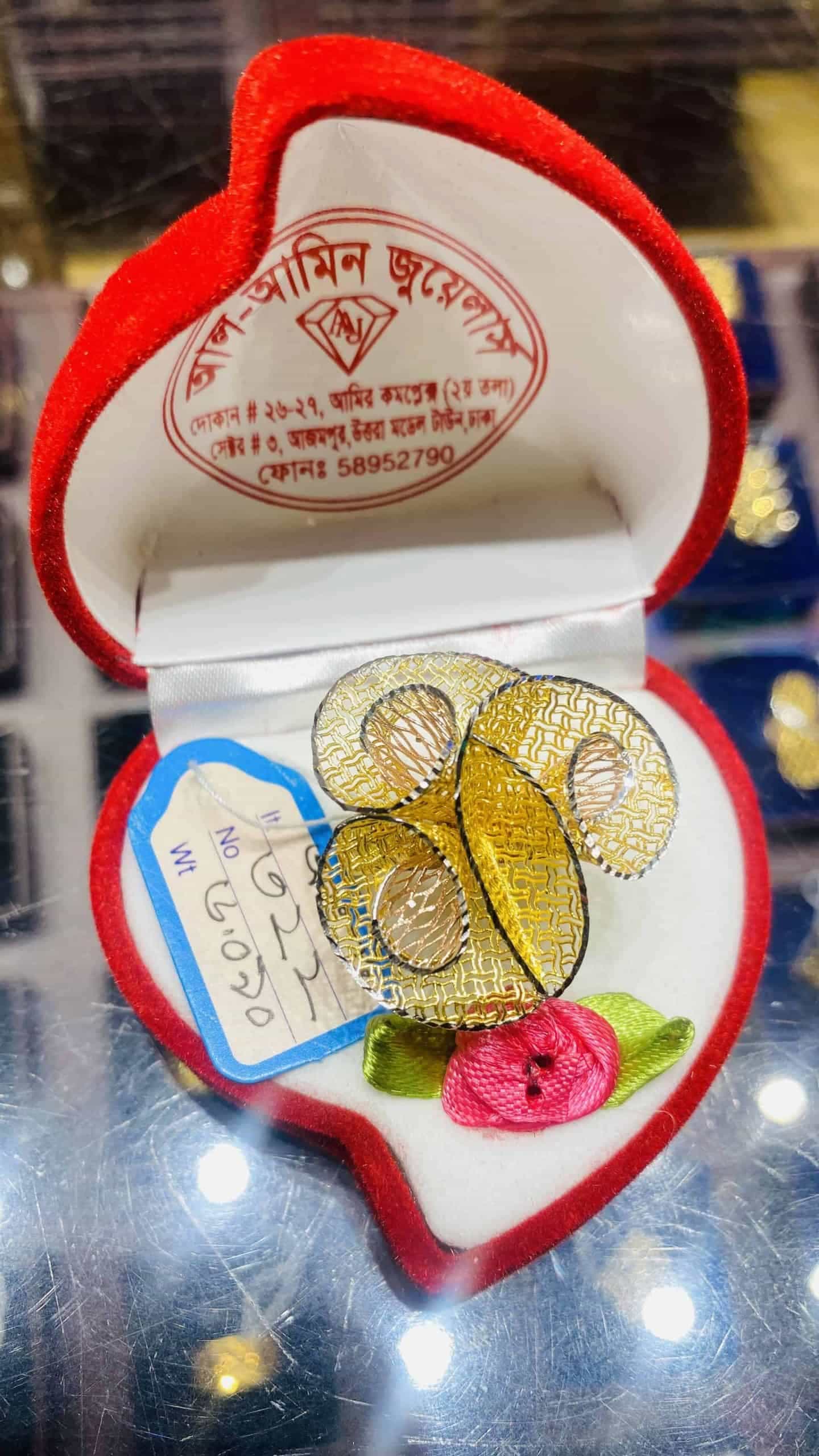 Al-amin-jewellers-aaj-1-ring-322