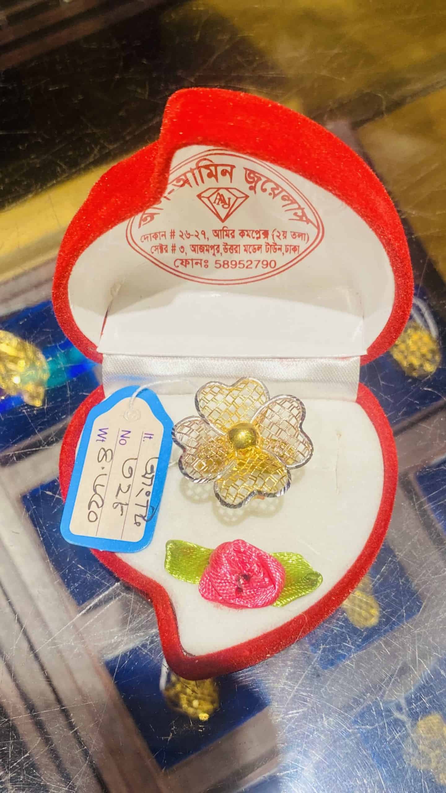 Al-amin-jewellers-aaj-1-ring-328
