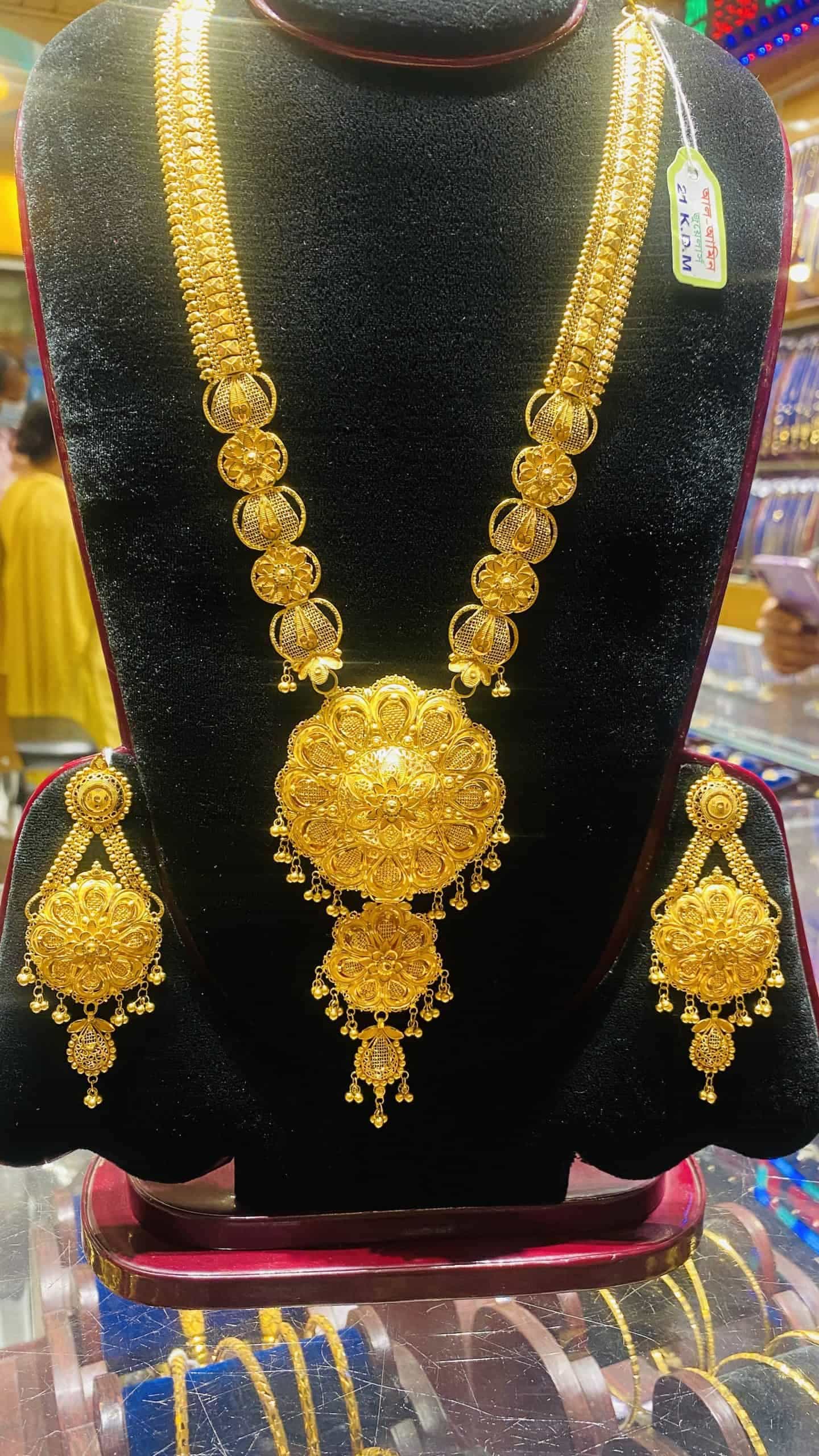 Al-amin-jewellers-aaj-1-shitahar-4