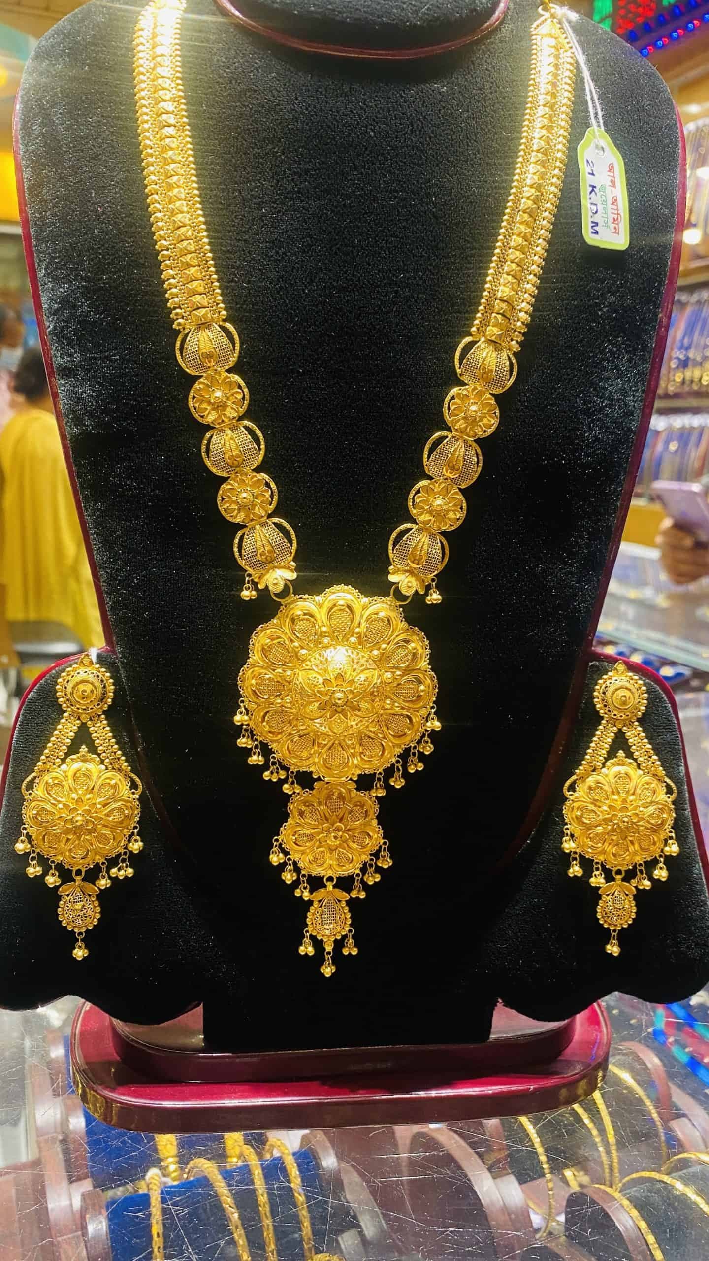 Al-amin-jewellers-aaj-1-shitahar-4