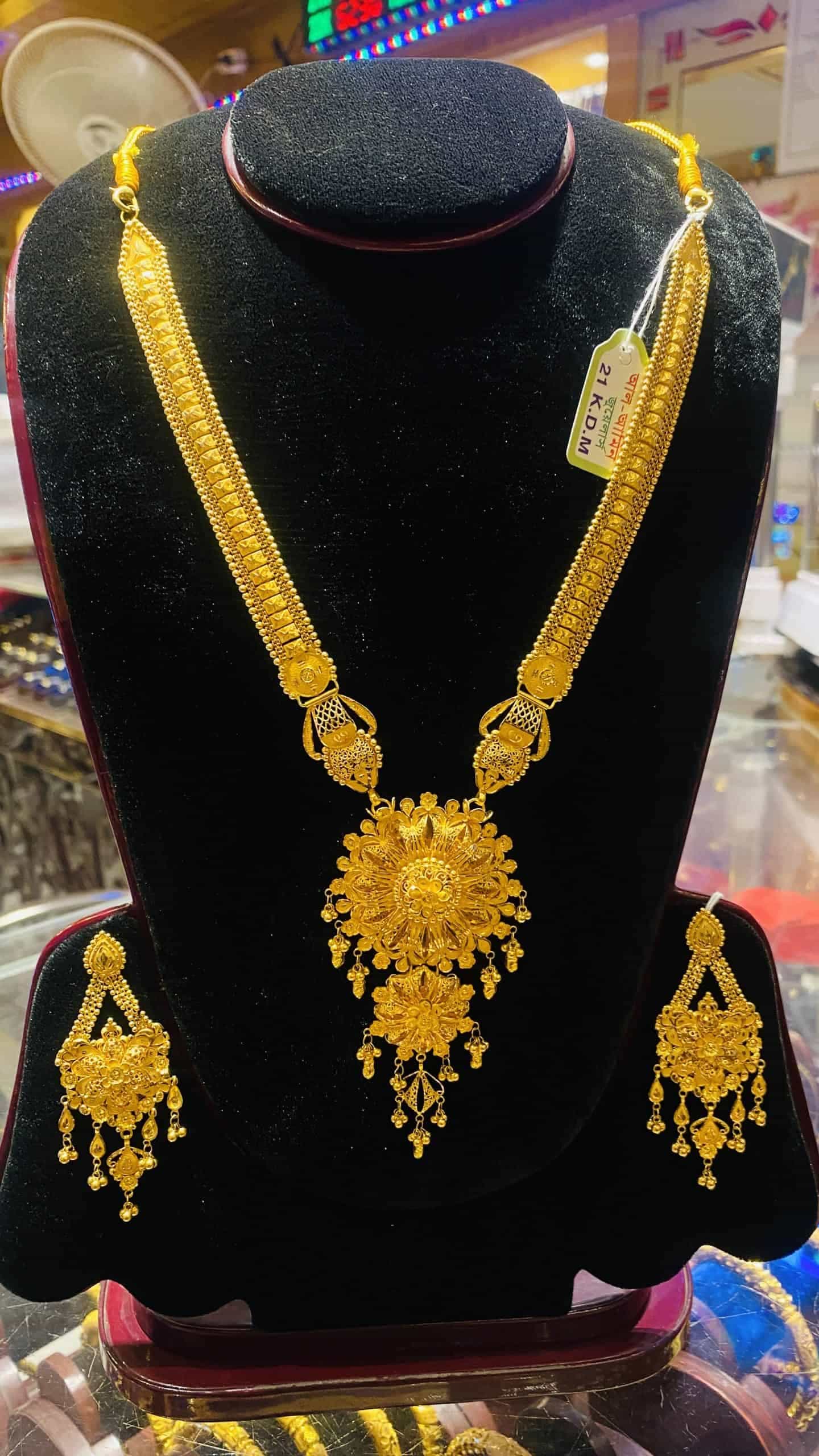 Al-amin-jewellers-aaj-1-shitahar-5