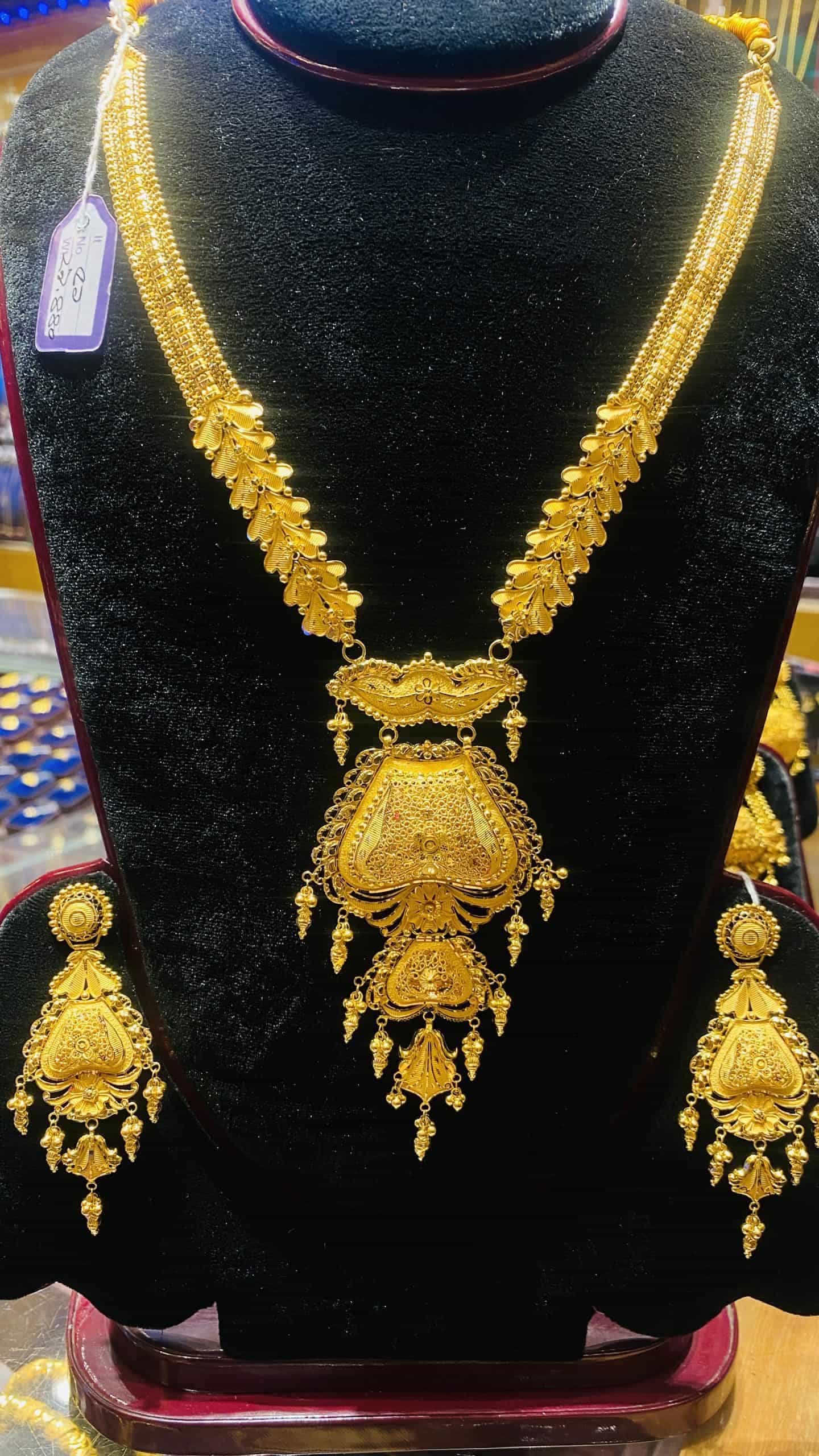 Al-amin-jewellers-aaj-1-shitahar-51