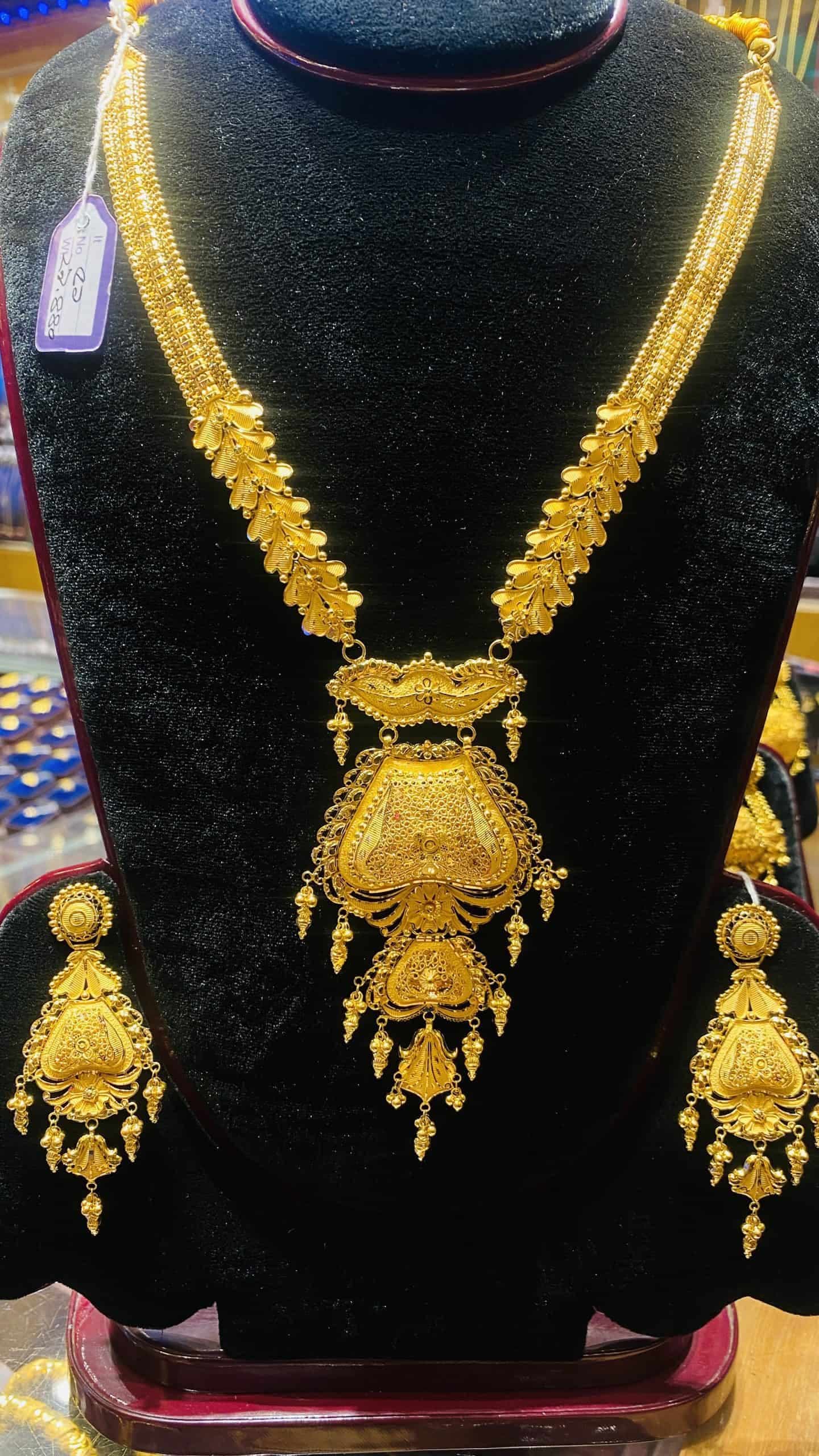 Al-amin-jewellers-aaj-1-shitahar-51