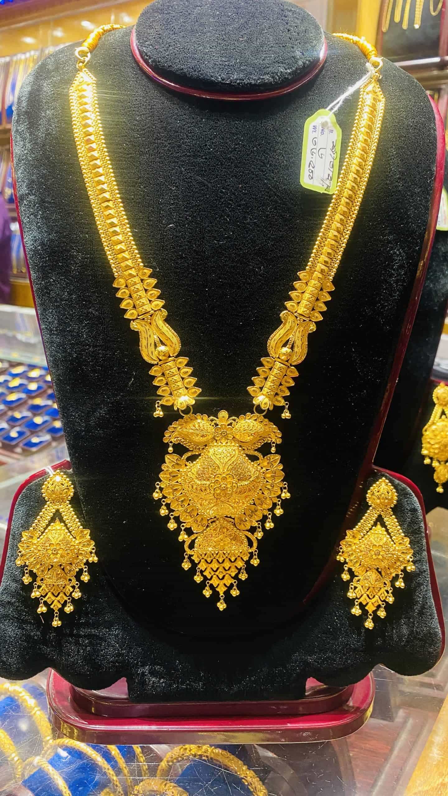 Al-amin-jewellers-aaj-1-shitahar-6