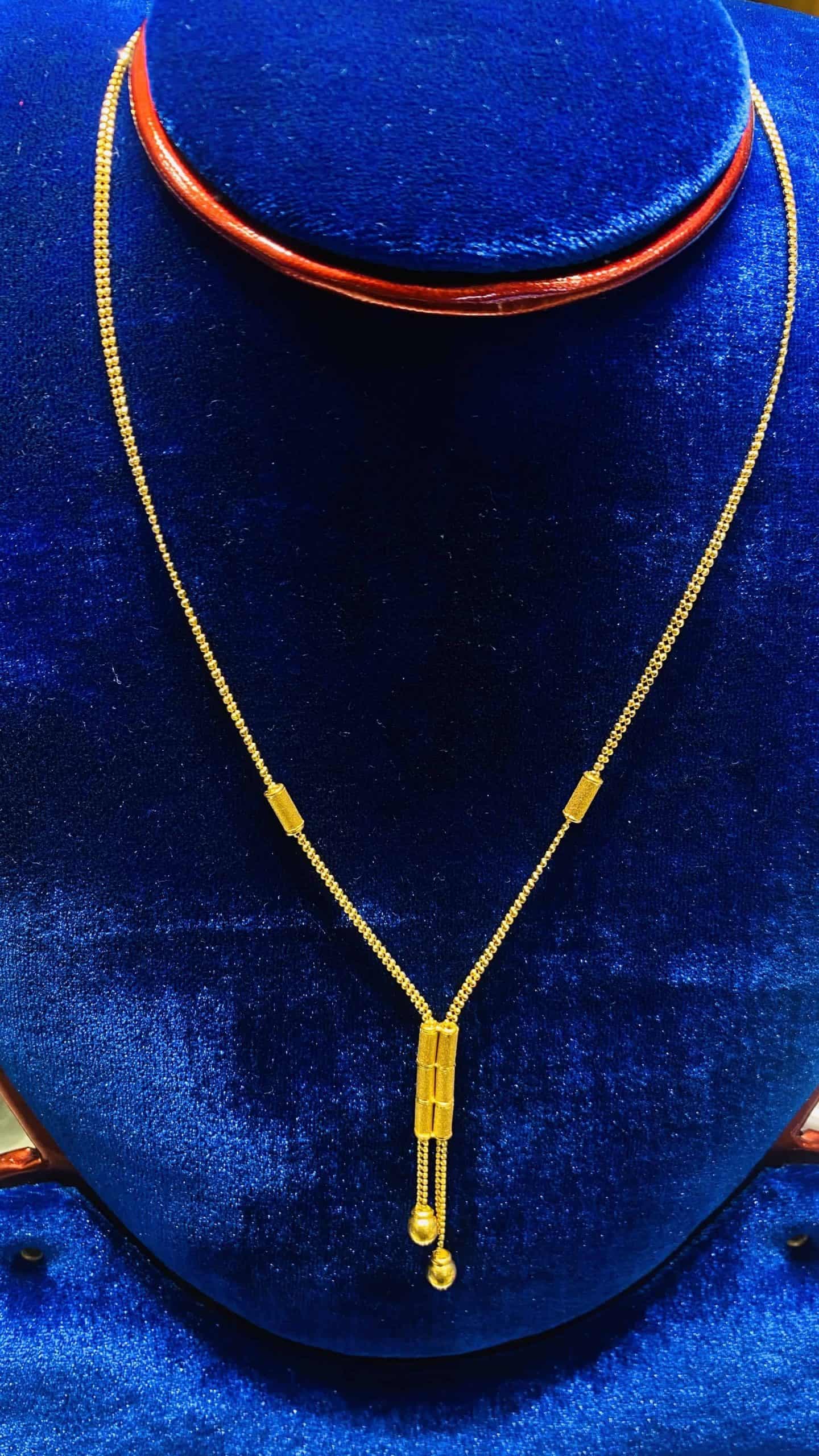 Al-amin-jewellers-aaj-2-necklace-s-chain-225