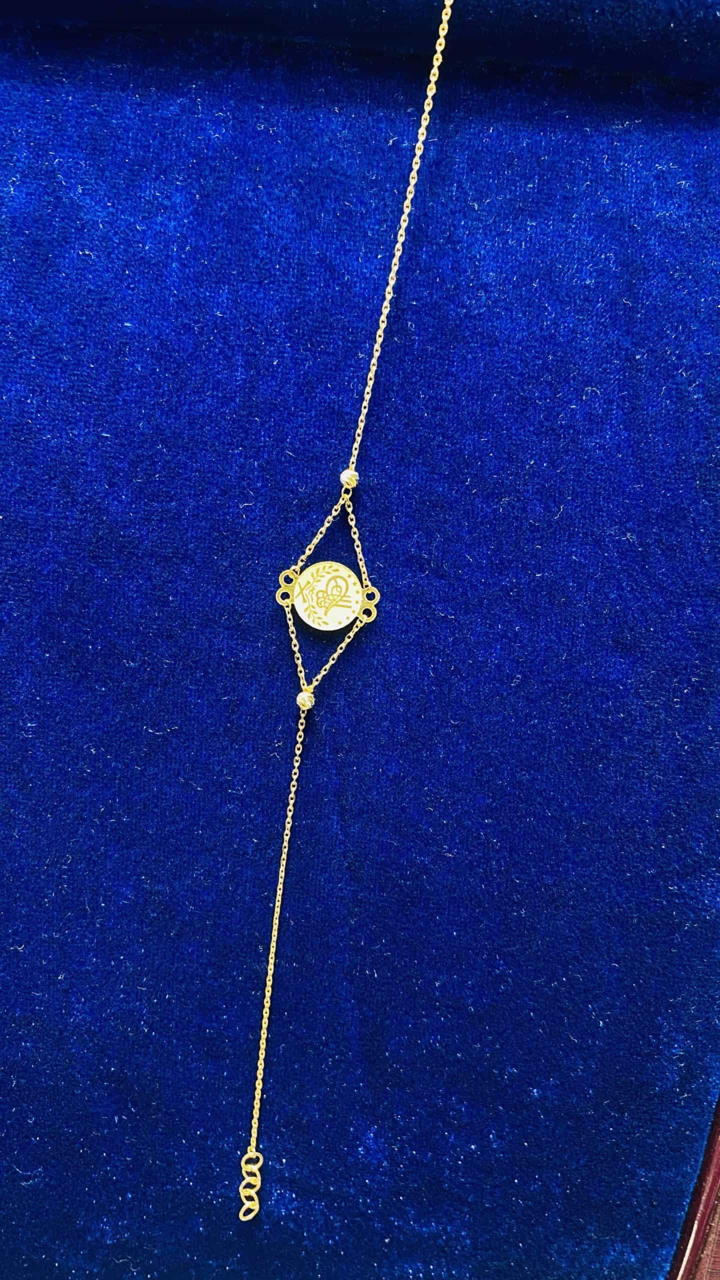 Al-amin-jewellers-aaj-2-rislet-23