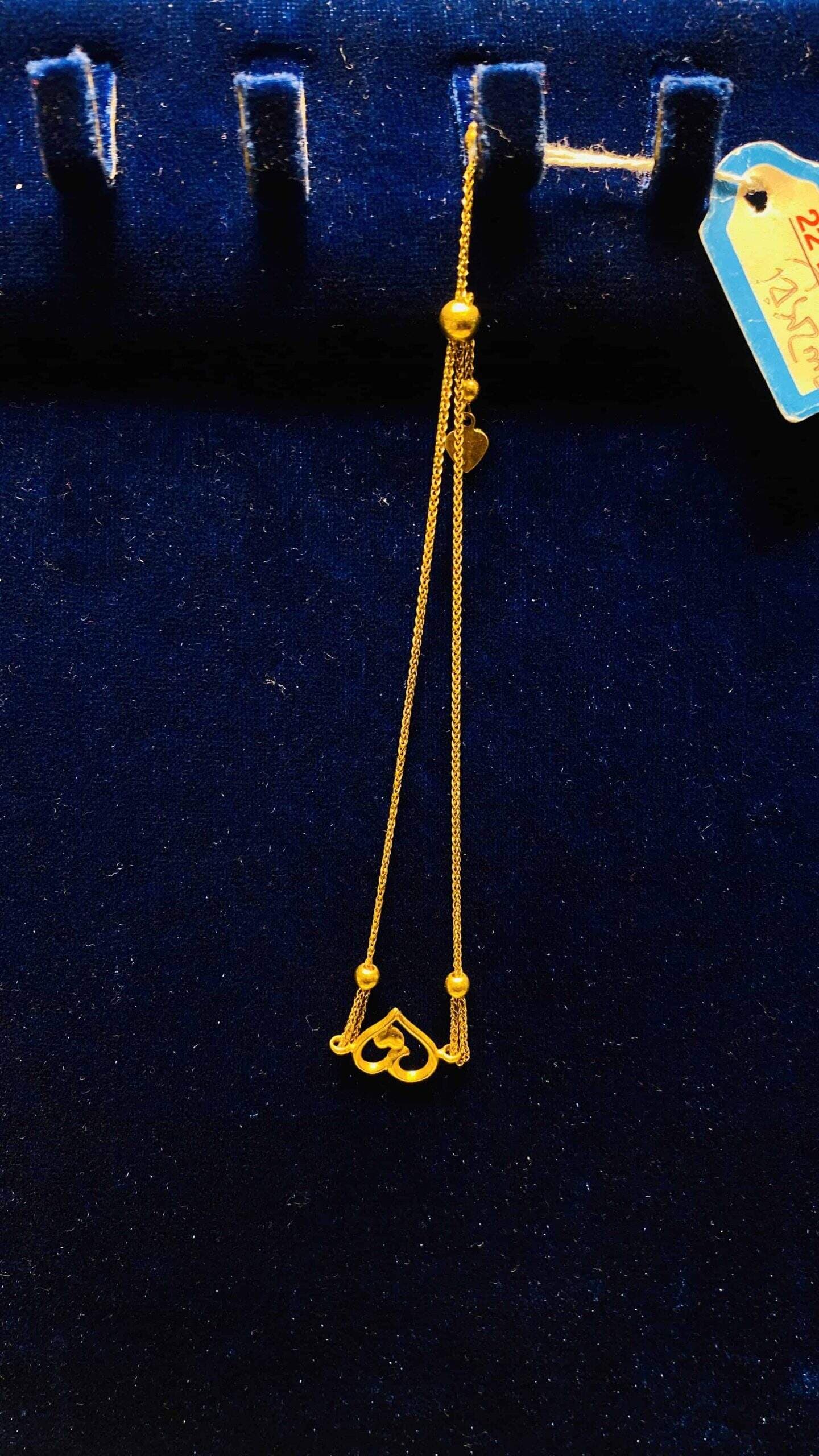 Al-amin-jewellers-aaj-2-rislet-8