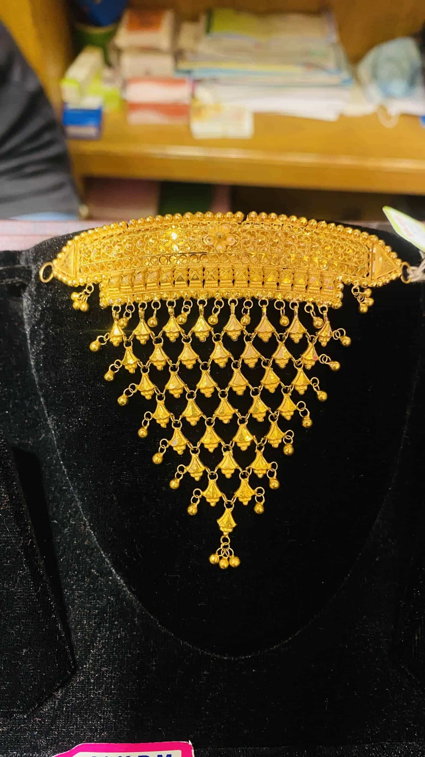 Al-amin-jewellers-aaj-kanthohar-24