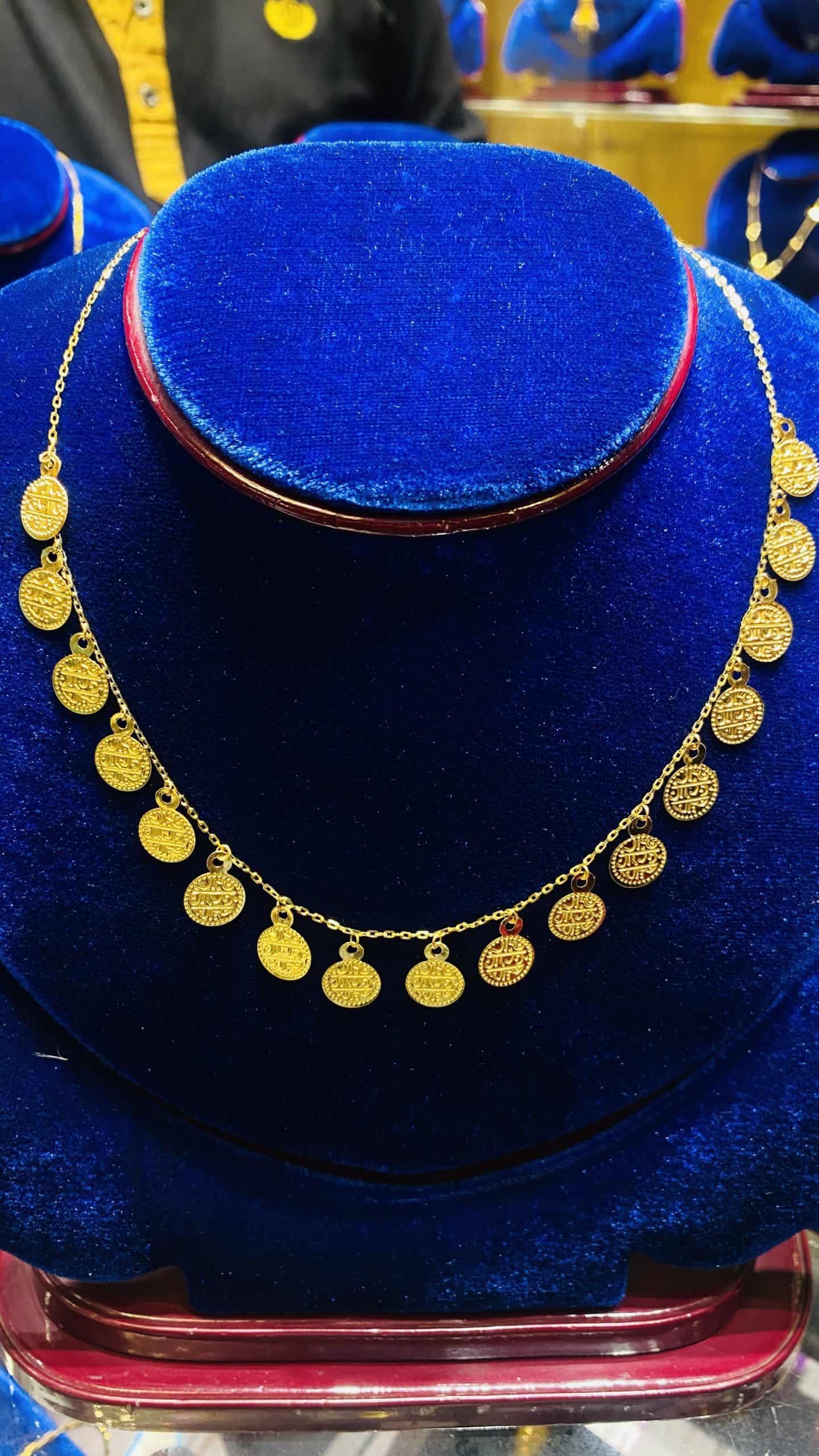 Al-amin-jewellers-aaj-necklace-s-chain-235