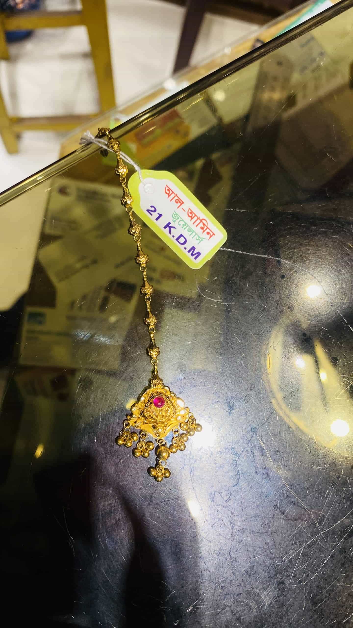 Al-amin-jewellers-aaj-tikli-4