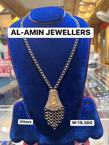 Dubai Long Chain AAJ 1306