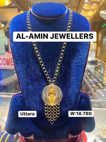 Dubai Long Chain AAJ 1311
